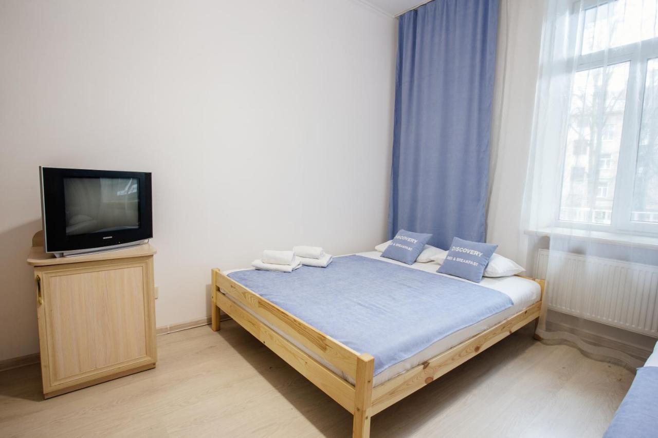 Discovery Hotel Lviv Eksteriør bilde