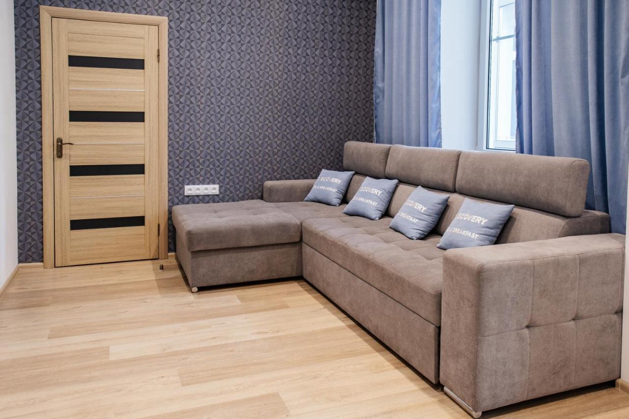 Discovery Hotel Lviv Eksteriør bilde