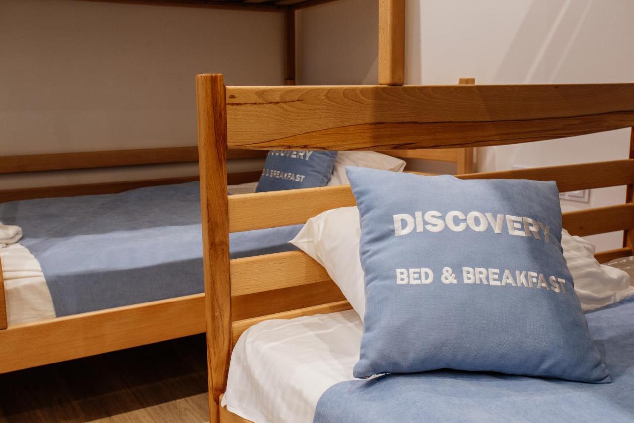 Discovery Hotel Lviv Eksteriør bilde
