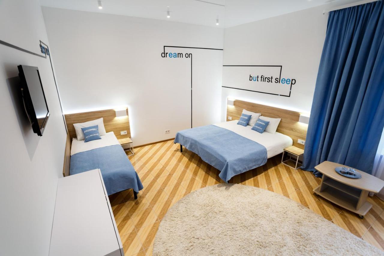 Discovery Hotel Lviv Eksteriør bilde